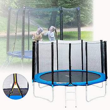 Батут для дітей та дорослих із захисною сіткою та сходами Profi MS 0501 діаметр 427 см Синій