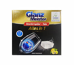 Таблетки для посудомийних машин Glanz Meister 17 шт * 16 г