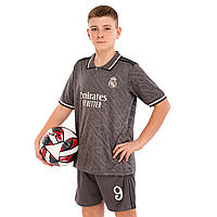 Детская футбольная форма REAL MADRID MBAPPE 9 SP-Sport CO-4646 серый