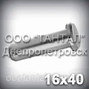 Палець — вісь 16х40 DIN 1444 В (ГОСТ 9650-80 тип 6) ISO 2341 сталевий оцинкований