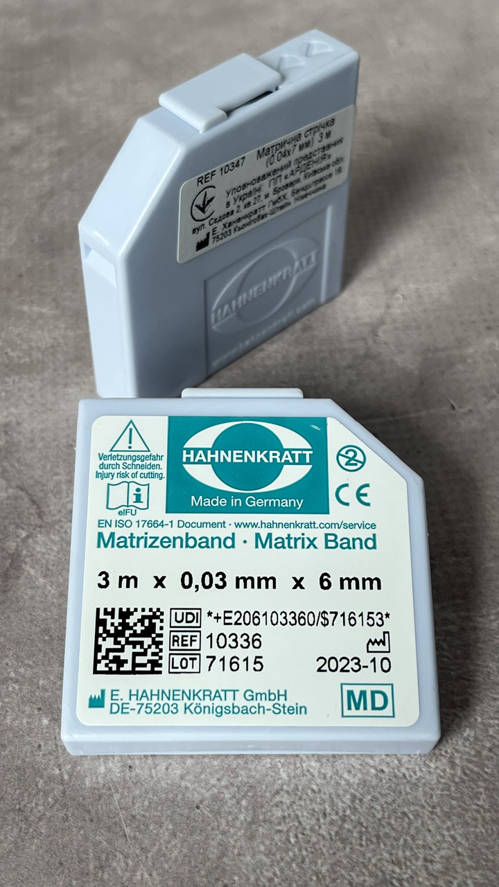 Матрична стрічка 0.03х6мм, довжина 3 м