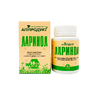 Ларинол Апіпродукт 50 табл.
