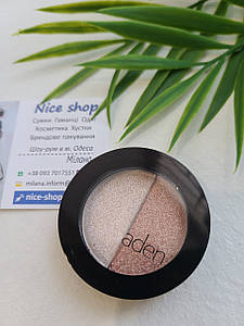 Тіні для повік Aden Shine Eyeshadow Powder Duo № 01 - Beige