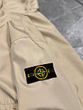 Чоловіча куртка вітровка STONE ISLAND M2363 бежева, фото 3