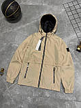 Чоловіча куртка вітровка STONE ISLAND M2363 бежева, фото 6