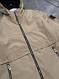 Чоловіча куртка вітровка STONE ISLAND M2363 бежева, фото 5