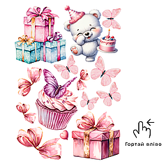 №060 Аркуш А4 кольорові наліпки - День народження