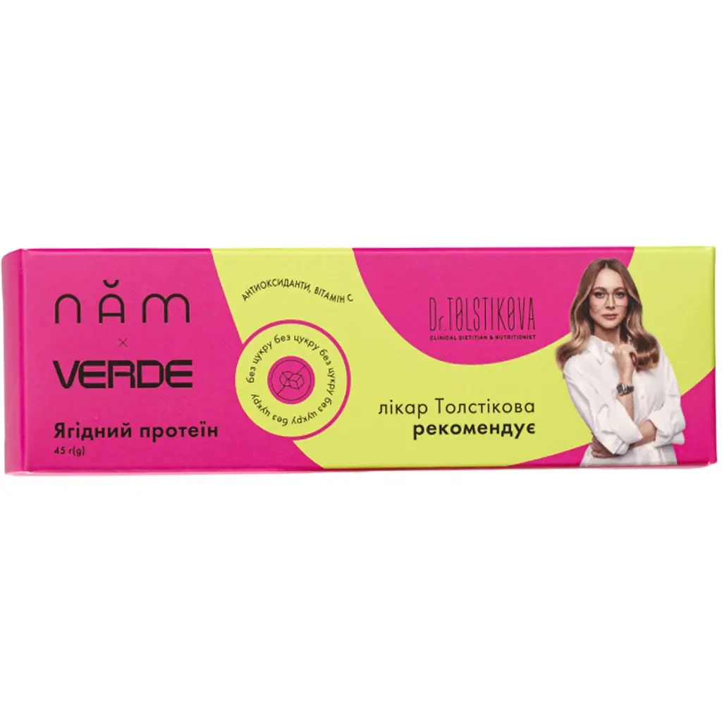 Батончик ягідний протеїн Verde x Dr.Tolstikova x NAM 45 г