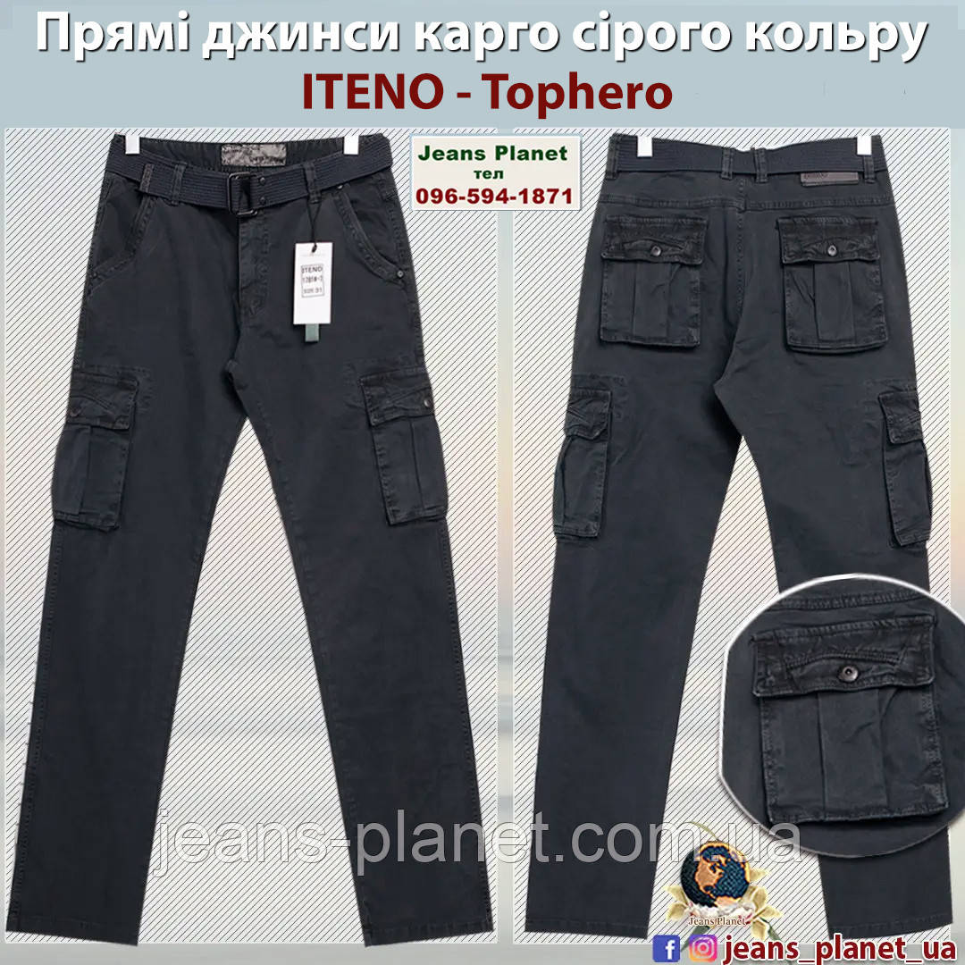 Джинси чоловічі ITENO-TOPHERO з накладними кишенями сірого кольору, фото 1