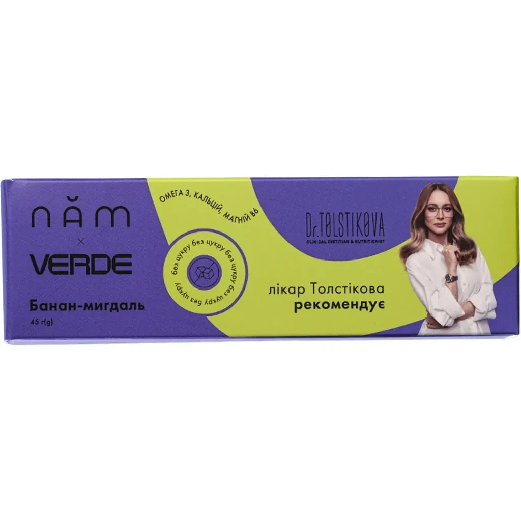 Батончик Банан-мигдаль Verde x Dr.Tolstikova x NAM 45 г