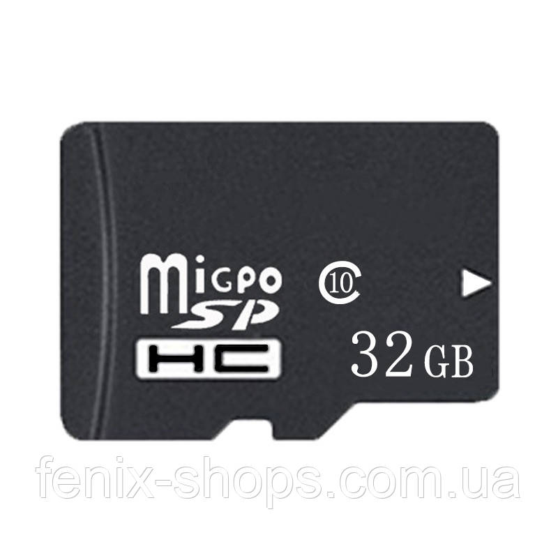 Карта пам'яті MicroSD на 32 Гб для зберігання інформації