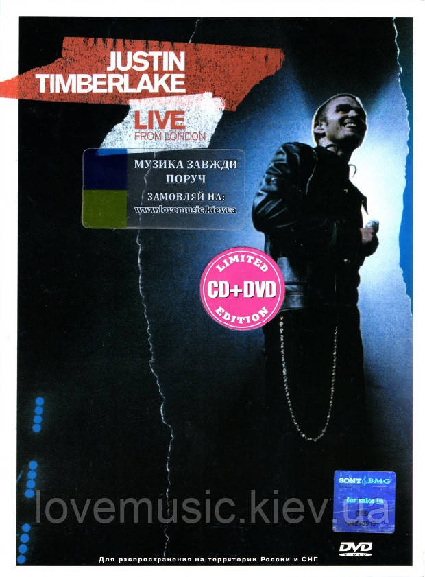 Відео диск JUSTIN TIMBERLAKE Live from London (2003) (dvd video)