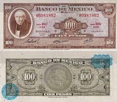 Мексика/Mexico 100 Pesos 1973 Pick 61i UNC