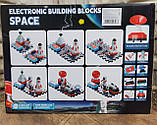 Конструктор електронний Космічна станція ігрове поле-пазл космічна база фігурка ракета куля у повітрі, фото 2
