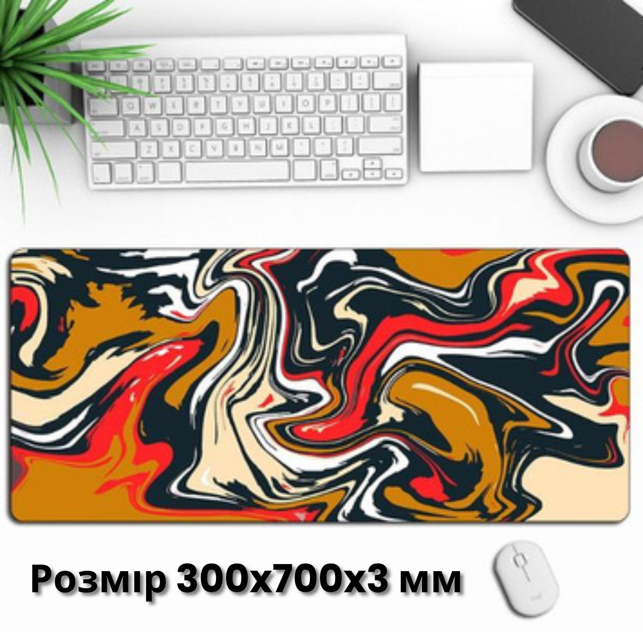 Килимок для ПК і ноутбука, ігровий аксесуар 300x700x3 мм, гумова основа, чорно-червоний принт