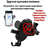 Автотримач в авто для телефону на панель торпедо лобове скло Автомобільний тримач в машину у вентиляційну решітку XO, фото 4