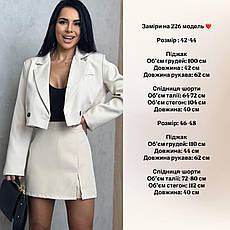 Костюм жакет+спідниця-шорти, костюмка 42-44, 46-48 син1531-226, фото 3