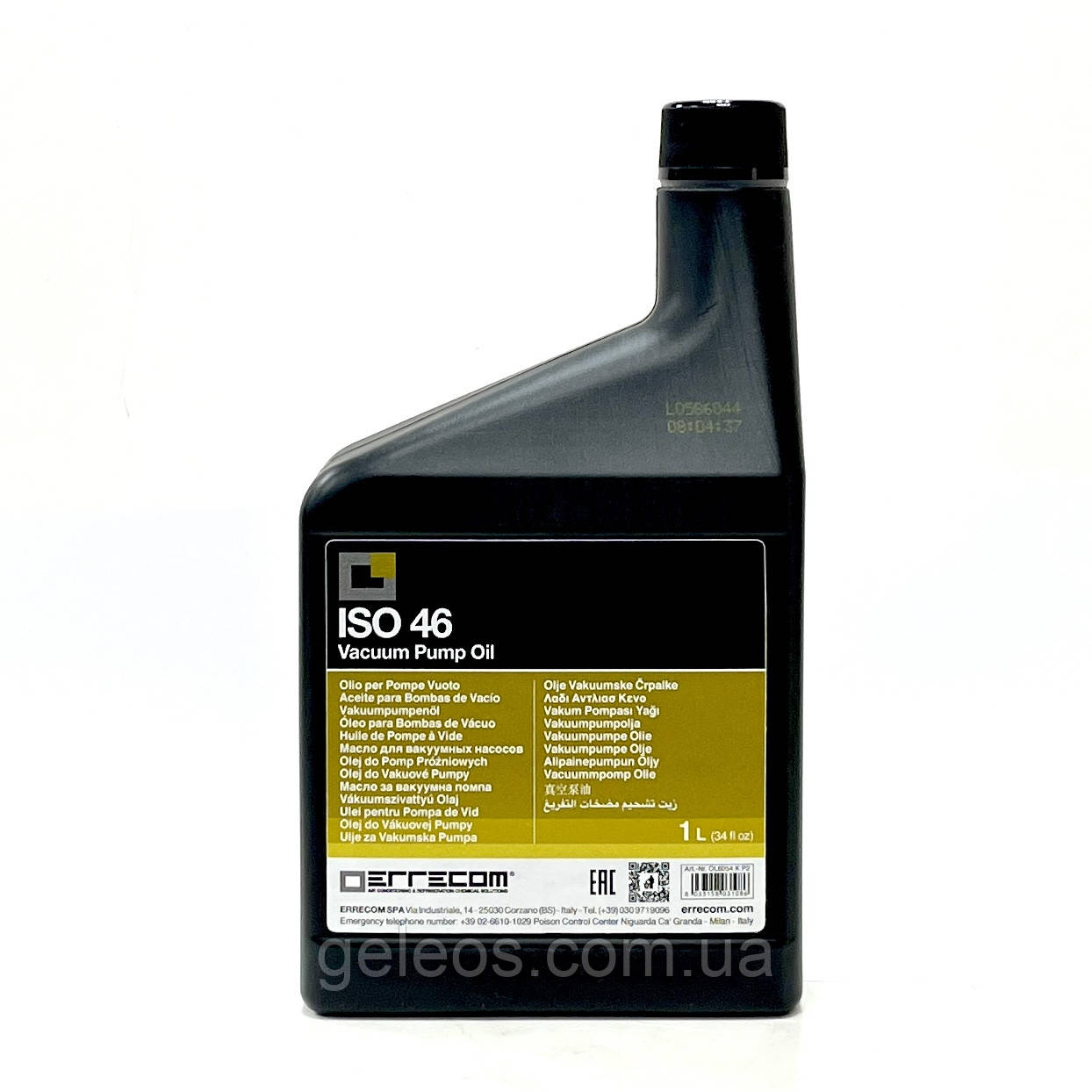 Олива для вакуумних насосів ISO 46 мінеральна Errecom Італія