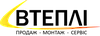 ВТЕПЛІ