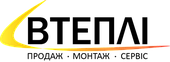 ВТЕПЛІ