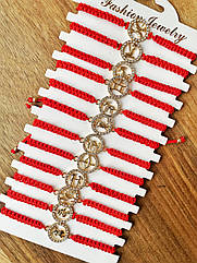 Браслет-оберіг червона нитка ШИРОКА 12 шт./пач. ЗНАКИ ЗОДІАКУ ЗОЛОТО