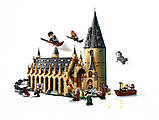 Harry Potter.Гаррі Поттер.Лего.Lego.Конструктор., фото 2