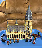 Harry Potter.Гаррі Поттер.Лего.Lego.Конструктор., фото 4