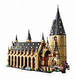 Harry Potter.Гаррі Поттер.Лего.Lego.Конструктор., фото 7