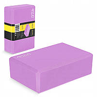 Блок для йоги 4FIZJO 23 x 15 x 7.6 см Purple (P-5907739312679)