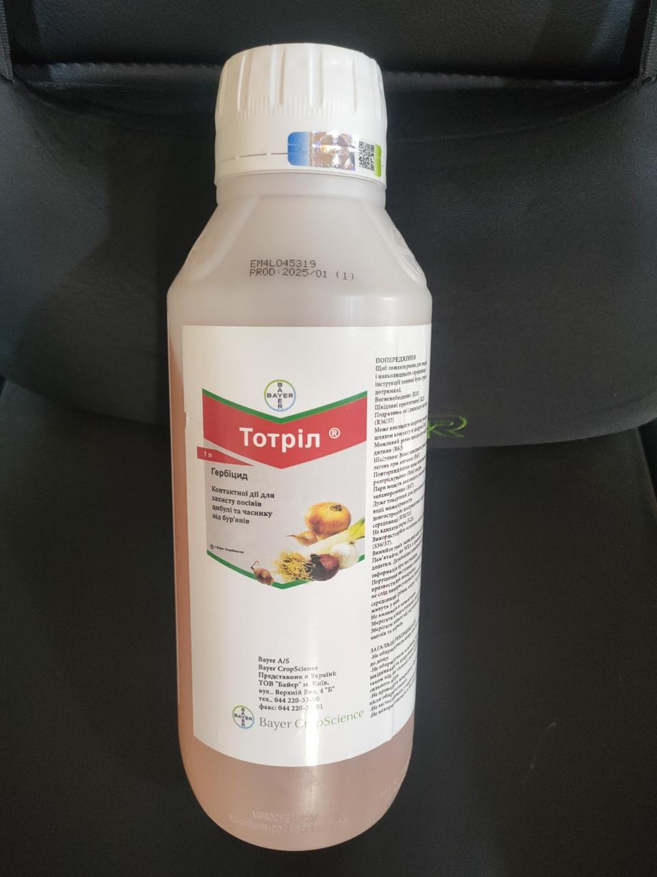 Гербіцид Тотріл Bayer 1л.