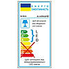 LED світильник AL6086ARD MODA 48Вт WHITE Ardero 2500Lm 3000-4500-6000K (люстра без пульта) Ø375×65мм, фото 5