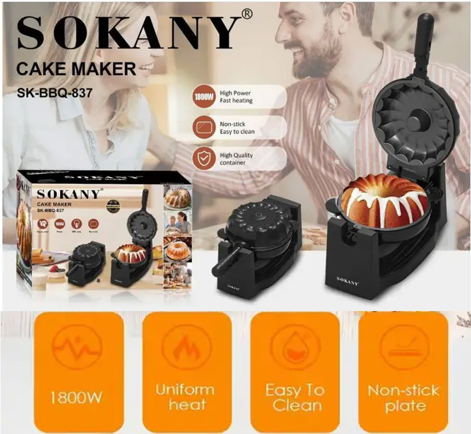 Кейкмейкер електричний 1800 Вт SK-BBQ-837, для приготування млинців, оладі та інші сніданки