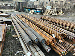 Круг ст. 5ХНМ Ø90мм