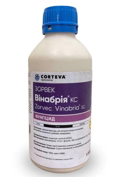 Фунгіцид Зорвек Вінабрія 1л. Corteva
