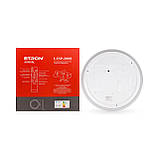 Світлодіодний світильник Smart ARRIVAL 1-ESP-2000 45W Black&White IP20 ETRON, фото 6