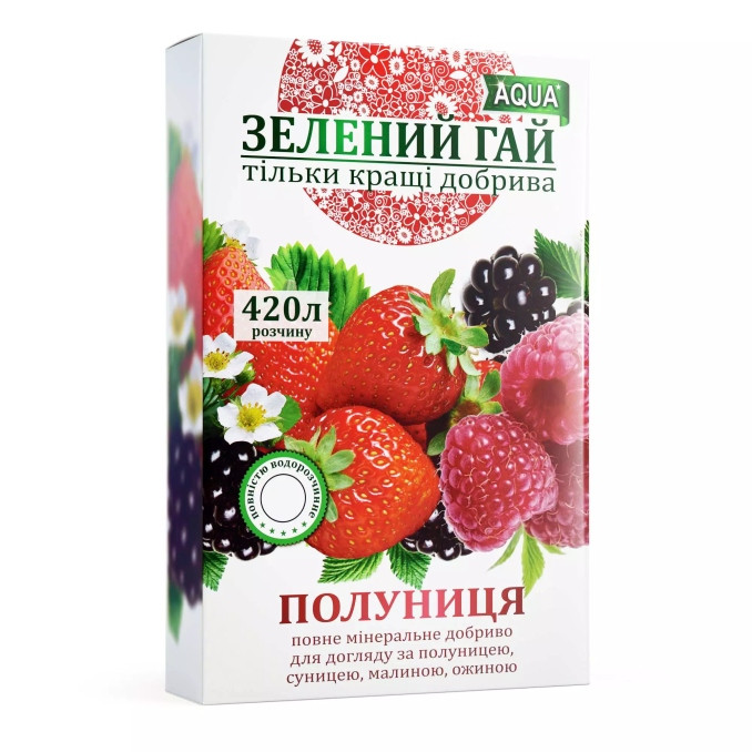 Мінеральне добриво полуниця Aqua, Зелений Гай, 300 г