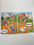 Розвиваюча книжка - блокнот липучки для малюків TOCA BOCA Їде, їде трактор ТОКА БОКА, фото 6