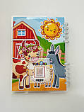 Розвиваюча книжка - блокнот липучки для малюків TOCA BOCA Їде, їде трактор ТОКА БОКА, фото 8