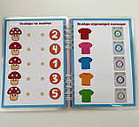 Багаторазовий розвиваючий зошит для дітей "Логіка та навколишній світ", фото 8