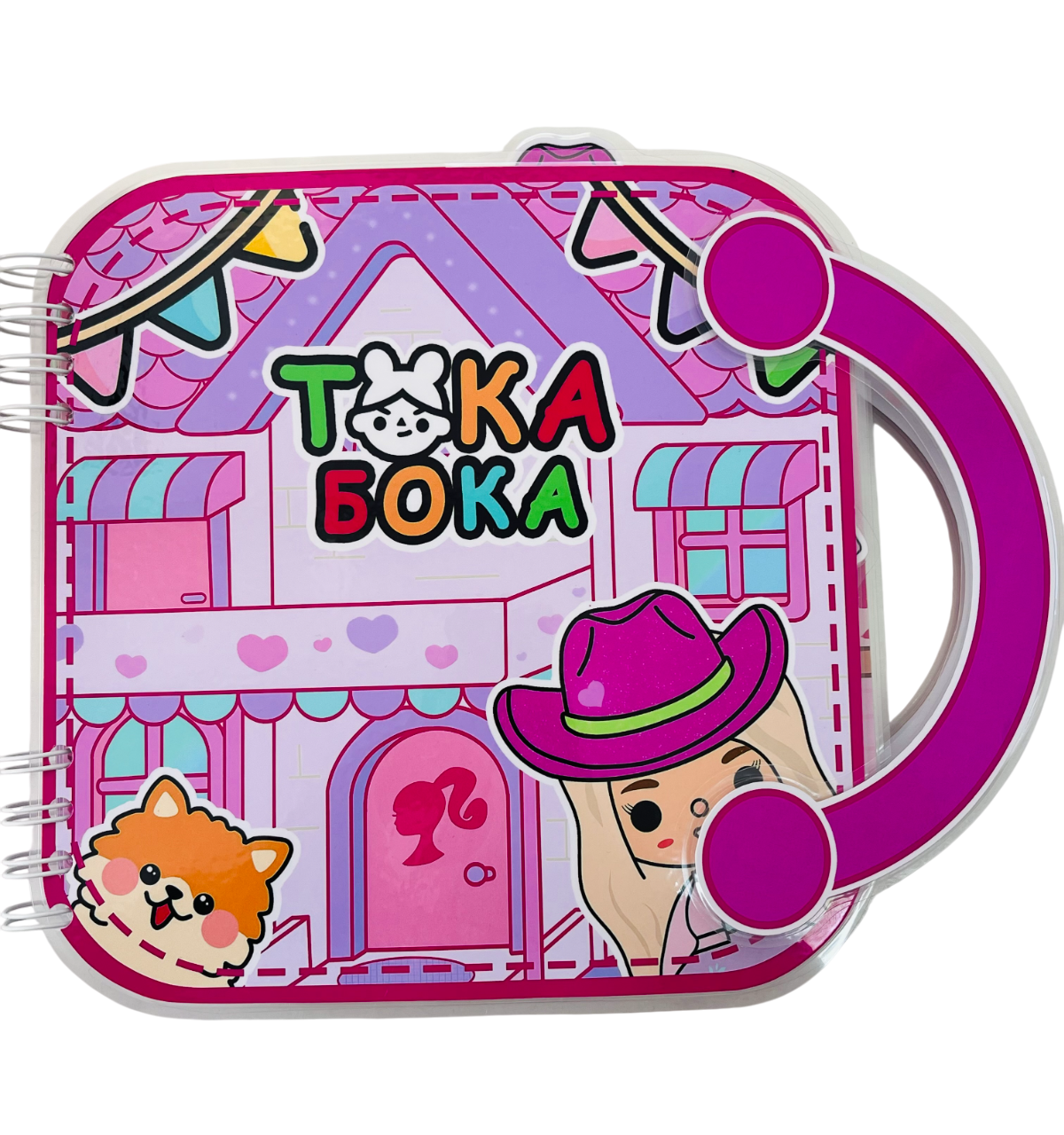 Розвиваюча книжка альбом липучки TOCA BOCA Barbie ТОКА БОКА Будиночок Барбі, фото 1