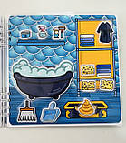 Розвиваюча книжка альбом липучки ТОКА БОКА Твоя домівка чемпіона, фото 5