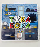 Розвиваюча книжка альбом липучки ТОКА БОКА Твоя домівка чемпіона, фото 10