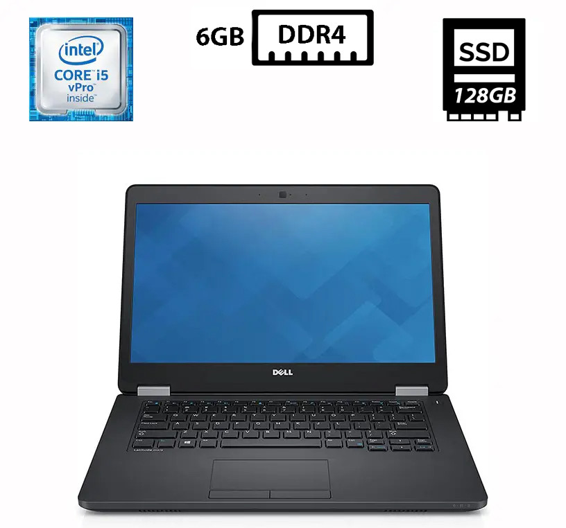 Ноутбук Dell Latitude E5470/14” TN 1366x768/Core i5-6300U 2.40GHz/6GB DDR4/SSD 128GB/Intel HD Graphics Камера Б/В