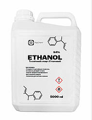 Етанол технічний спирт 94% MyChem 5 л