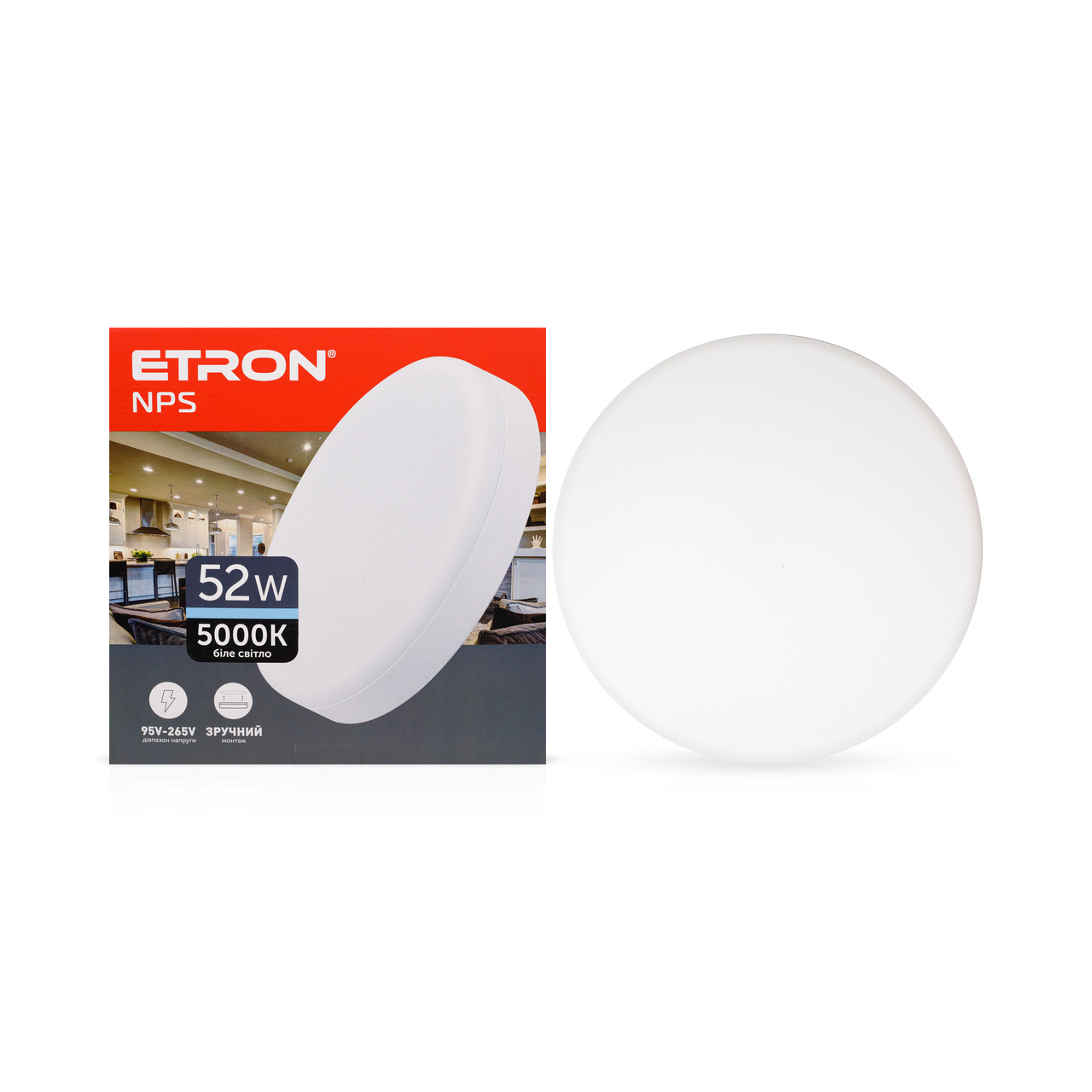 Світлодіодний світильник ETRON 1-EMP-739 NPS 52W 5000К ІР20, фото 1