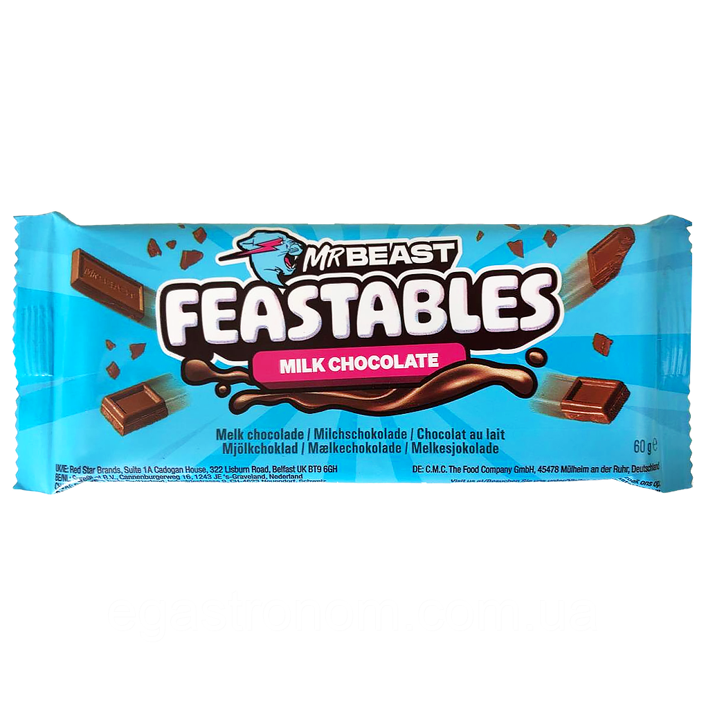 Шоколад молочний М. Біст Mr Beast feastables milk chocolate 60g 10шт/ящ (Код: 00-00017429)