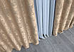 Комплект (2шт. 1,5х2,5м.) штор на люверсах, жакард "Sultan YL". Колір темно-бежевий. Код 1699ш 37-0250, фото 10