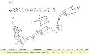 Оригинальный насос топливный KBD. Модуль бензо-насоса 100