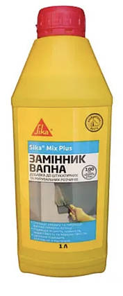 Sika MixPlus, 1 кг — повітротягувальна домішка, замінник вапна, фото 1