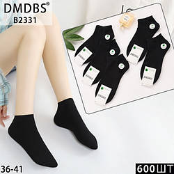 Чорні укорочені шкарпетки з бамбуковим волокном Розмір: 36- 41 (14527)